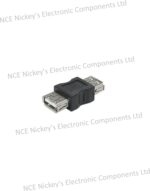 USB 2.0 Female to Female Adapter