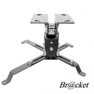 Projector Ceiling Mount