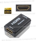 1080P Full HD HDMI Amplifier Repeater