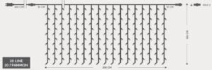 200L Cold White LED Curtain 2x1m with Connector & Transparent Cable (IP44)