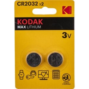 Kodak ULTRA lithium CR2032 battery (2pcs Blister)