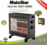 Infrared Quartz Heater Matestar, MAT-150BK