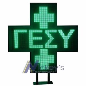 P10 Wifi Single Color LED CROSS- Outdoor
