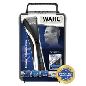 WAHL Hair & Beard Clipper – Rechargeable