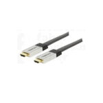 HQ High-Speed HDMI with Ethernet Cable